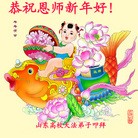 Published on 2/4/2016 ���ֹ�,����ϵͳ�󷨵��ӹ�ףʦ���������(22��)
