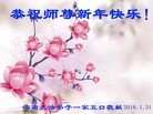 ֹ,ϴ󷨵ӹףʦ(25)
