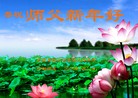 ֹ,ϴ󷨵ӹףʦ(19)
