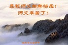 ֹ,żҿڴ󷨵ӹףʦ(23)
