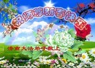 ֹ,ϴ󷨵ӹףʦ(25)

