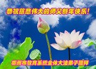 Published on 2/5/2016 ���ֹ�,����ϵͳ�󷨵��ӹ�ףʦ�������(24��)
