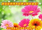 ֹ,ϴ󷨵ӹףʦ(25)
