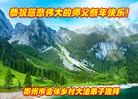 Published on 2/6/2016 ���ֹ�,���󷨵��ӹ�ףʦ���������(27��)
