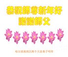 ֹ,󷨵ӹףʦ(24)
