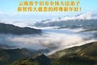 ֹ,ϴ󷨵ӹףʦ(19)
