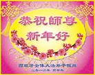 Published on 2/7/2016 ���ֹ�,���������µ��������������������������󷨵��ӹ�ףʦ������

