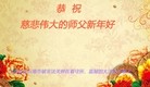 ֹ,մ󷨵ӹףʦ(24)
