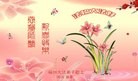 ֹ,󷨵ӹףʦ(22)
