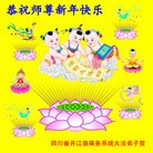 Published on 12/30/2015 ���ֹ�,����ҵ�󷨵��ӹ�ףʦ���������(31��)
