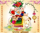 ֹ,ʯׯ󷨵ӹףʦ(28)
