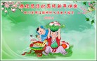 Published on 2/5/2016 ���ֹ�,���󷨵��ӹ�ףʦ���������(30��)
