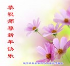 ֹ,󷨵ӹףʦ(25)
