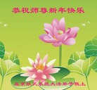 Published on 12/30/2015 ���ֹ�,����ҵ�󷨵��ӹ�ףʦ���������(31��)
