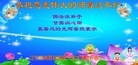 ֹ,󷨵ӹףʦ(24)
