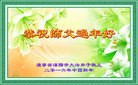 ֹ,󷨵ӹףʦ(28)
