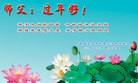 ֹ,󷨵ӹףʦ(24)
