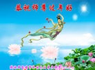 ֹ,󷨵ӹףʦ(24)
