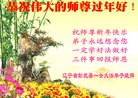 ֹ,󷨵ӹףʦ(23)
