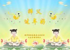 ֹ,󷨵ӹףʦ(28)
