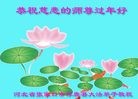 ֹ,żҿڴ󷨵ӹףʦ(23)
