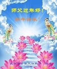 ֹ,󷨵ӹףʦ(28)
