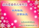 ֹ,󷨵ӹףʦ(28)
