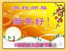 ֹ,󷨵ӹףʦ(24)
