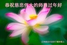 ֹ,󷨵ӹףʦ(22)
