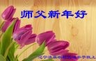 ֹ,󷨵ӹףʦ(25)
