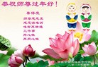 ֹ,ϴ󷨵ӹףʦ(29
