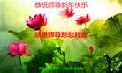 ֹ,󷨵ӹףʦ(21)
