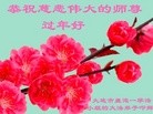 ֹ,󷨵ӹףʦ(29)
