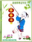 Published on 2/4/2016 ���ֹ�,����ҵ�󷨵��ӹ�ףʦ���������(30��)

