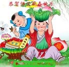 ֹ,ݴ󷨵ӹףʦ(24)
