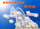 Published on 2/4/2016 ���ֹ�,����ҵ�󷨵��ӹ�ףʦ���������(30��)

