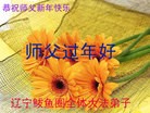 ֹ,󷨵ӹףʦ(23)

