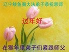 ֹ,󷨵ӹףʦ(23)
