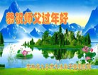 ֹ,ʡ󷨵ӹףʦ(22)
