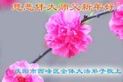 ֹ,󷨵ӹףʦ(23)
