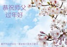 ֹ,󷨵ӹףʦ(24)
