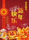 ֹ,󷨵ӹףʦ(23)
