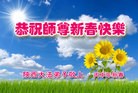 ֹ,󷨵ӹףʦ(24)
