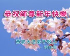 ֹ,󷨵ӹףʦ(21)

