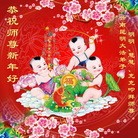ֹ,ϴ󷨵ӹףʦ(19)
