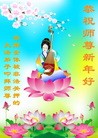Published on 2/7/2016 ���ֹ�,�Ƿ���Ѻ�󷨵��ӹ�ףʦ������(24��)
