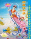 ֹ,ϴ󷨵ӹףʦ(19)
