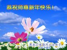 Published on 2/7/2016 ���ֹ�,��½�󷨵��ӹ�ףʦ�������(29��)
