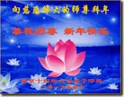 Published on 2/7/2016 ���ֹ�,��½�󷨵��ӹ�ףʦ�������(29��)
