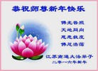 Published on 2/7/2016 ���ֹ�,��½�󷨵��ӹ�ףʦ�������(45��)
